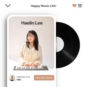 이혜린_3 They_re Coming